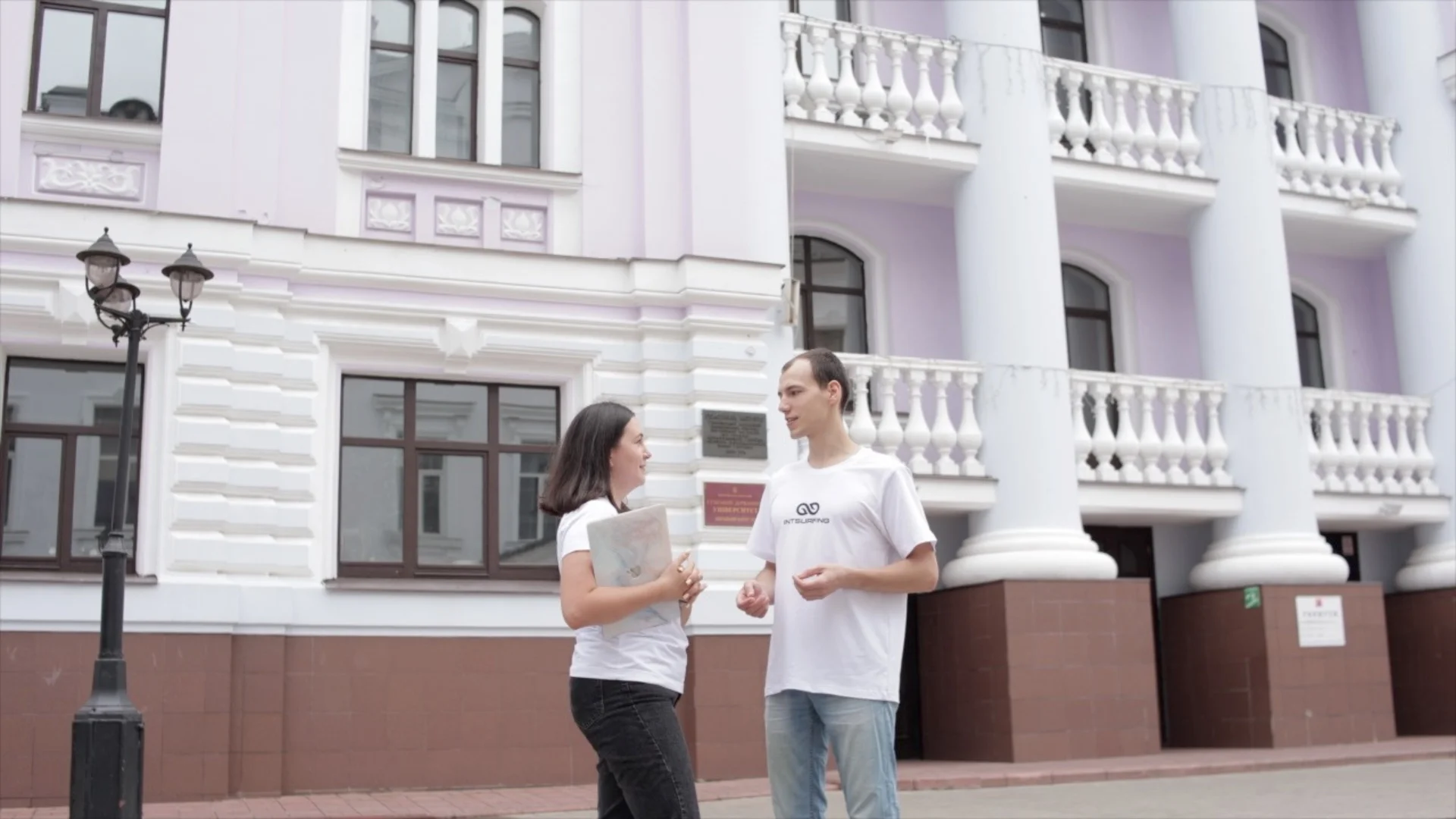 Intsurfing data solutions for background check companies